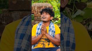 Bhagaban uadhara kara rupesh Jojo funny video sambalpuri shortvideo varl funny funnyvideo [upl. by Shelton345]