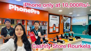 Cashify Store Rourkela  Cashify Mobile sell  Rourkela vlogs  Rupali Panda [upl. by Brana982]