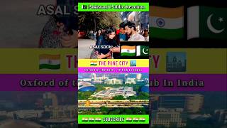 Pakistani Reacts to SHOCKING Pune City Development in India shorts [upl. by Tarsus]