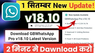 Gb Whatsapp update kaise kare  How to update gb whatsapp new version 1810  Gb Whatsapp update [upl. by Trinatte957]