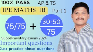 inter maths 1b AP and TS supplementary important questions 2024 [upl. by Yrram432]