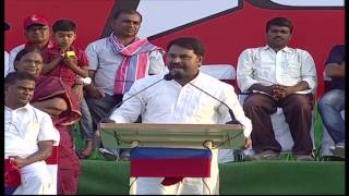 Addanki Dayakar Speech in CPM Samara Sammelanam  Slams CM KCR  Bangaru Telangana [upl. by Nollek494]