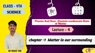 Lecture 4 l Plasma and Bose  Einstein condensate State of Matter ll StudyPointNEET viralvideo [upl. by Aikenat698]