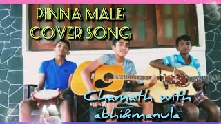 pinna male cover song [upl. by Rabiah896]