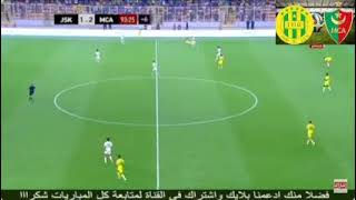 بث مباشر مباراة شبيبة القبائل ومولودية الجزائر JSK VS MCA LIVE [upl. by Norm]