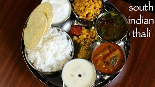 south indian thali recipe  veg south indian lunch menu ideas [upl. by Hagood]