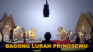 Wayang Kulit KI SENO NUGROHO Lakon Bagong Lurah Pringsewu [upl. by Esnahc688]