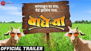 Wagherya  Official Trailer  Marathi Movie 18th May 2018 [upl. by Aimak]