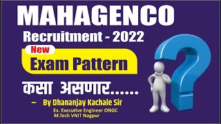 MAHAGENCO Exam Pattern  MAHAGENCO Recruitment 2022  Mech  Elect  Inst  By Dhananjay Kachale [upl. by Marjana568]