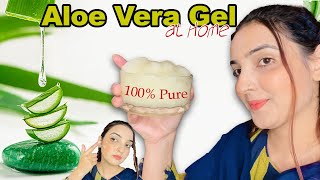 Easy Homemade Pure Aloe vera Gel in Just 2 Minutes for Face amp Hair [upl. by Alston]