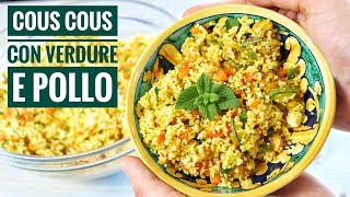 Cous cous freddo con verdure e pollo  Ricetta per studenti  Piatto freddo con zucchine e carote😋 [upl. by Meekah]