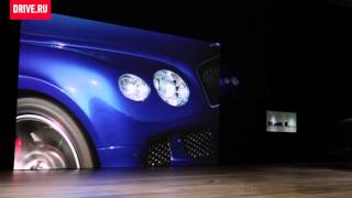 Bentley Continental GT Speed  Moscow International Auto Show 2012 [upl. by Solita]