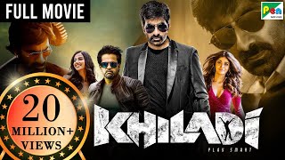 Experience the Power of Khiladi Ravi Tejas Blockbuster Hindi Dubbed Movie [upl. by Toni809]