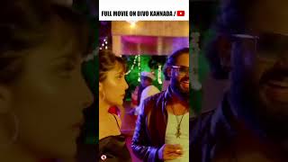 Laugh out loud with Ayyo Vidhiye😂Song out now Nagbushana Rangayana RaghuJaggesh  DaaliPictures [upl. by Uht736]