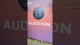 Zee Bangla Saregamapa 2024 r audition dite giye  zeebanglasaregamapa viral highlight follow [upl. by Morry864]