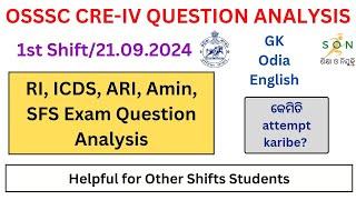 OSSSC CREIV RI ARI AMIN Question Analysis  First Shift  Day2  GK Odia English  Must Watch [upl. by Ziladnerb]