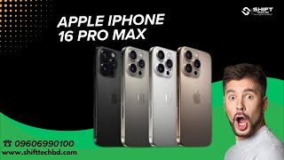 iPhone 16 Pro Max [upl. by Sadick]