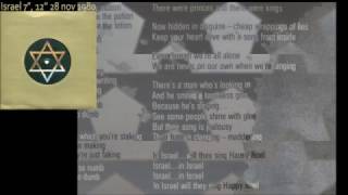 Siouxsie And The Banshees ISRAEL 7quot lyrics [upl. by Hana361]