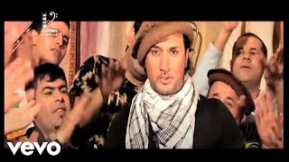 Sediq Shabab  Dokhtar E Khana Official Video [upl. by Reede516]