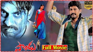 Pandu Full Movie  Jagapathi Babu  Sneha  Madhu Sharma  Orange Originals [upl. by Nesaj]