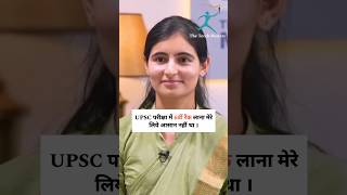 Srishti Dabas Life Journey [upl. by Vivianne]