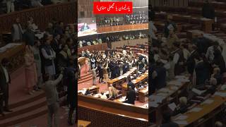 Parliament House insight  Legislation and role of parliamentarians  parliment legislation pti [upl. by Stepha]