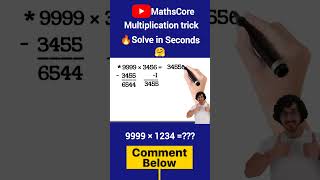 Maths trick subscribenow vedicmathsonline vedicmath bestvedicmathchannel [upl. by Enirod]