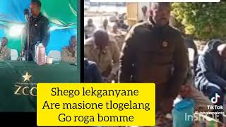 ZCC MASIONE LEROGA BOMMARENA [upl. by Reifnnej]