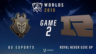 Worlds 2018  14  G2 vs RNG  Game 2 [upl. by Boykins516]