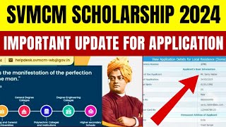 Application of SVMCM SCHOLARSHIP 2024🔴 IMPORTANT UPDATE✅ svmcmscholarship [upl. by Auria781]