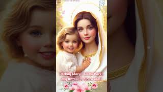 💝Dotknij Maryi Matki Bożej aby wstawiła się za nami🙏🌹maryja modlitwa jesus bóg łaska Miłość [upl. by Alric260]