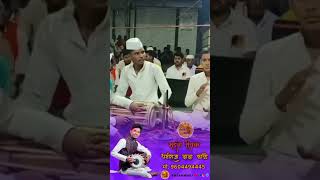 JAY HO dharmraj Dada Kale pakhwaj pakhawajvadan pakhwajpremi pakhawajsolo [upl. by Wini]