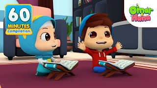 Omar amp Hana 60 Minute Compilation  Islamic Series amp Songs For Kids  Omar amp Hana English [upl. by Aiset254]