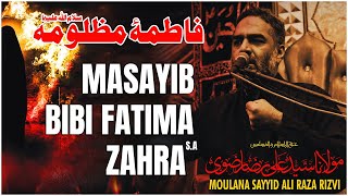 Bibi Fatima Zahra SA Ky Qayamat Barpa Masayib  3 Jamadi alSani  Shahadat Bibi Fatima Zahra  2021 [upl. by Cate34]