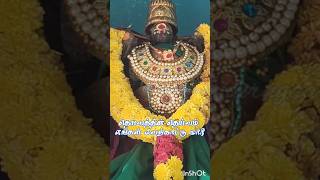 Deivathin Deivam L R Eswari amman songs in tamil amman songs tamil amman padalgal amman pattu [upl. by Nytsirk924]