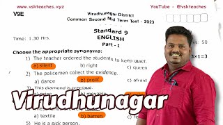 9th Standard English 2nd Midterm Original Question with key 2023 for Virudhunagar District [upl. by Kally]