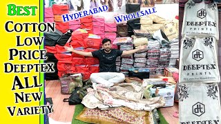 Hyderabad Wholesale  💥💯  Best Collection Low price All Variety Ya Garib Nawaz Suit House [upl. by Hubing]