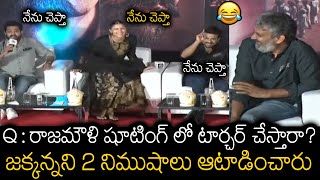 RRR Stars Ram Charan And Jr NTR Attends Anant Ambani And Radhika PreWedding  Filmylooks [upl. by Naols]