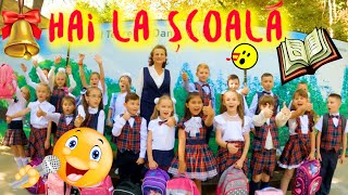 Ciao Patricia  HAI LA ȘCOALĂ🎒 Muzica pentru copii [upl. by Jenei]