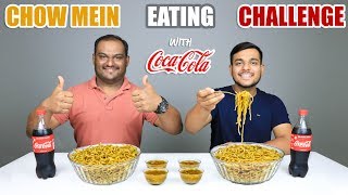 CHOW MEIN EATING CHALLENGE  Chinese Noodles Eating Competition  Food Challenge [upl. by Mossberg338]