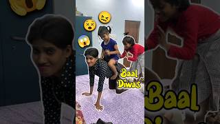 Baccho Ka Baal Diwas 😱😫 Day 367 minivlog ashortaday tranding shorts [upl. by Spurgeon]