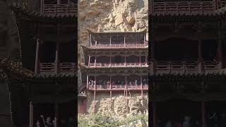 恒山懸空寺Hengshan Hanging Temple [upl. by Custer]