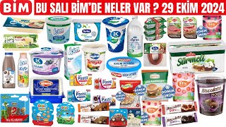 BU SALI BİMDE NELER VAR   BİM İNDİRİMLERİ  29 EKİM 2024 KATALOĞU  BİM KAMPANYA AKTÜEL ÜRÜNLERİ [upl. by Anrehs]