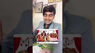 Chimkandi dadi ka new song chimkandidadi chimplikicomedy situverma [upl. by Celene923]