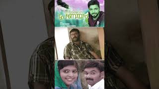 പറയാൻ മറന്ന പ്രണയം  Avalum Njanum  Saleem Kodathoor  Album Song  Parayan Maranna Pranayam [upl. by Dugald]