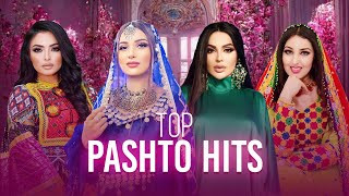 Pashto Hit songs [upl. by Fair]