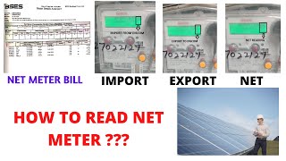 How to read net meter   Easy to understand Net metering bill [upl. by Libby]