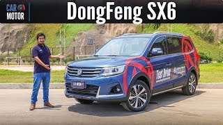 DongFeng SX6  5 Cosas que debes saber  Car Motor [upl. by Jephthah]