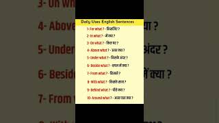 Word meaning English dictionary language learning spoken English skills garmer viralshort [upl. by Erdua907]