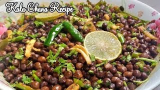 Black Chana Recipe ampEasy Recipe zohan entartaiment and Vlog [upl. by Eppes147]